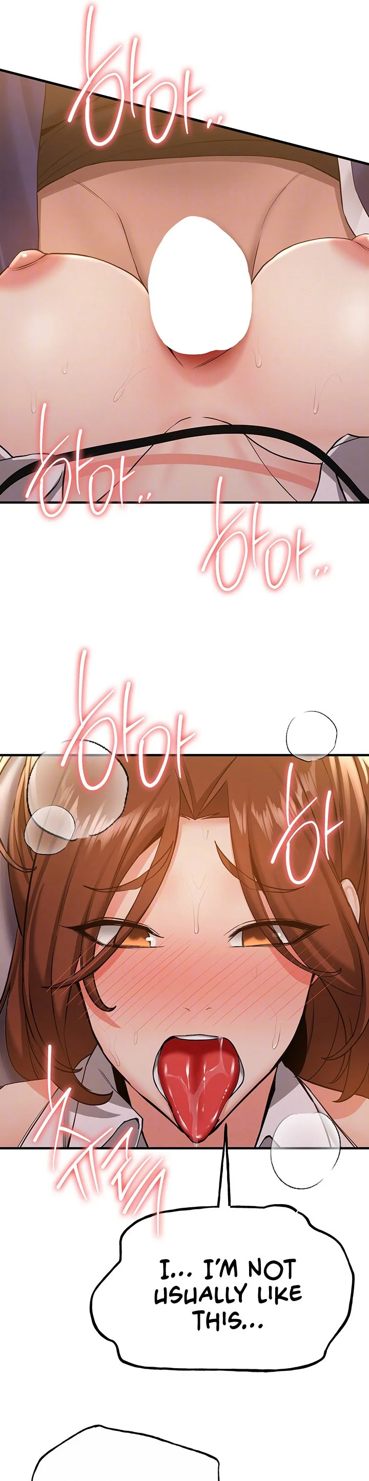 Your Girlfriend Was Amazing Chapter 24 page 13