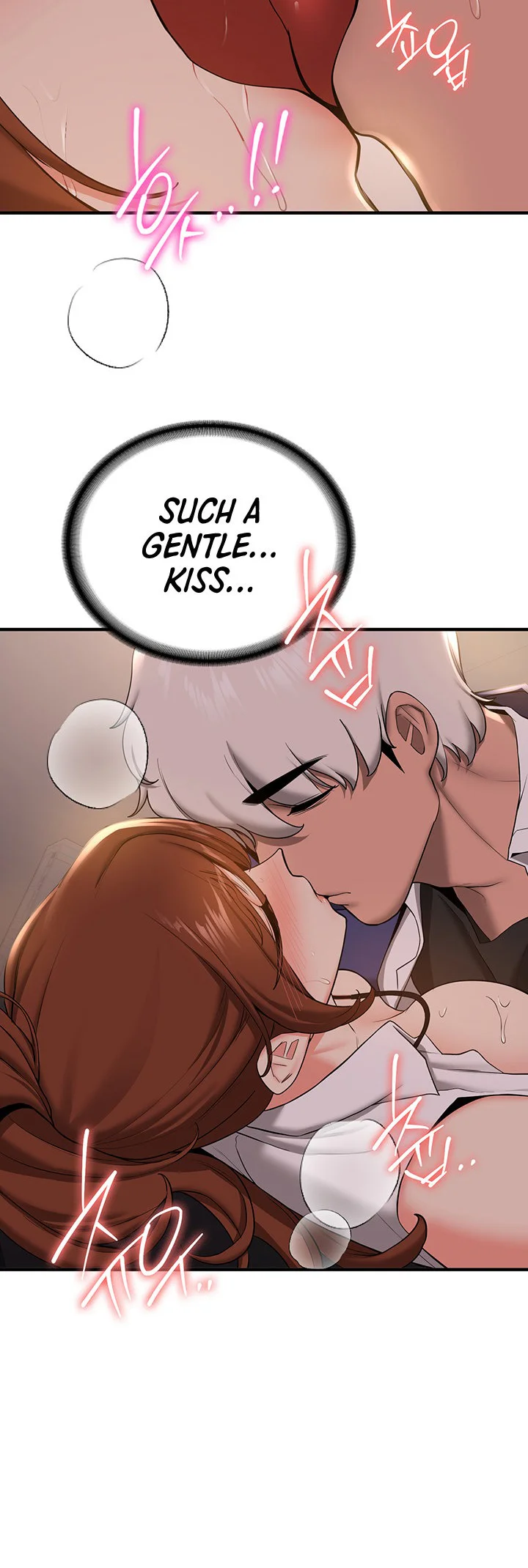 Your Girlfriend Was Amazing Chapter 25 page 22
