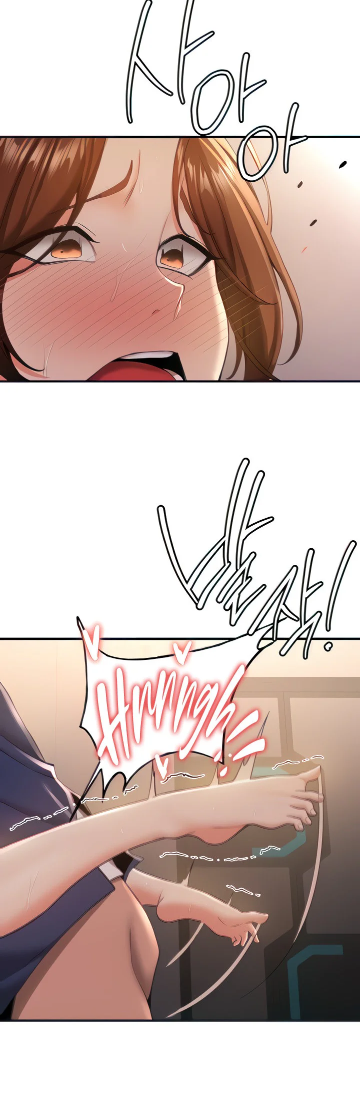 Your Girlfriend Was Amazing Chapter 25 page 10