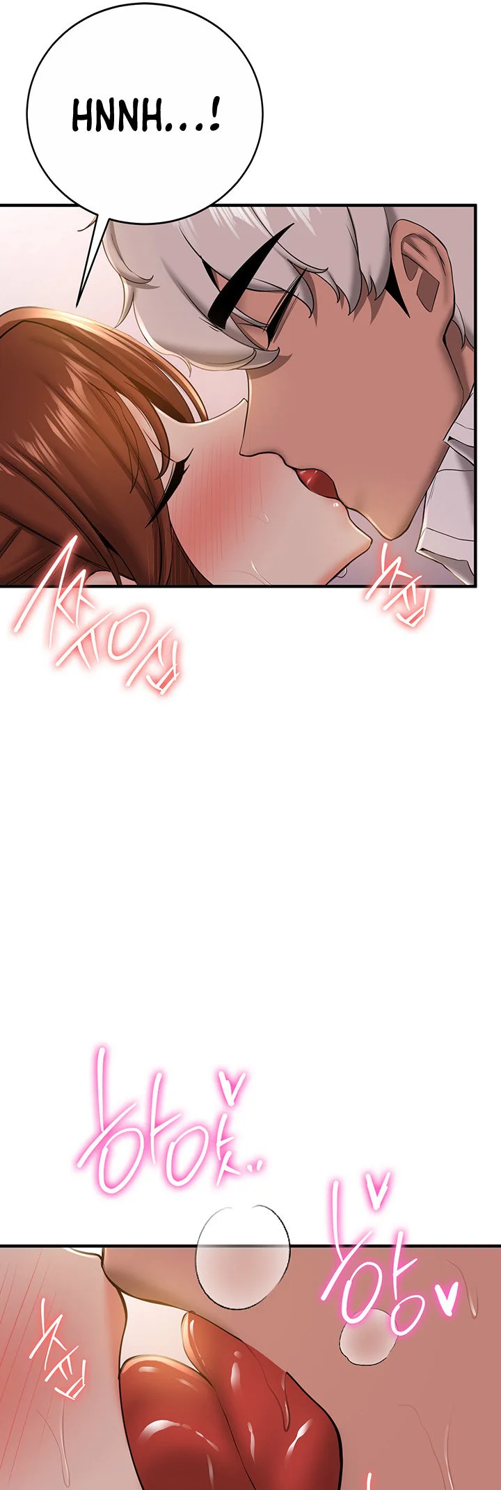 Your Girlfriend Was Amazing Chapter 25 page 21