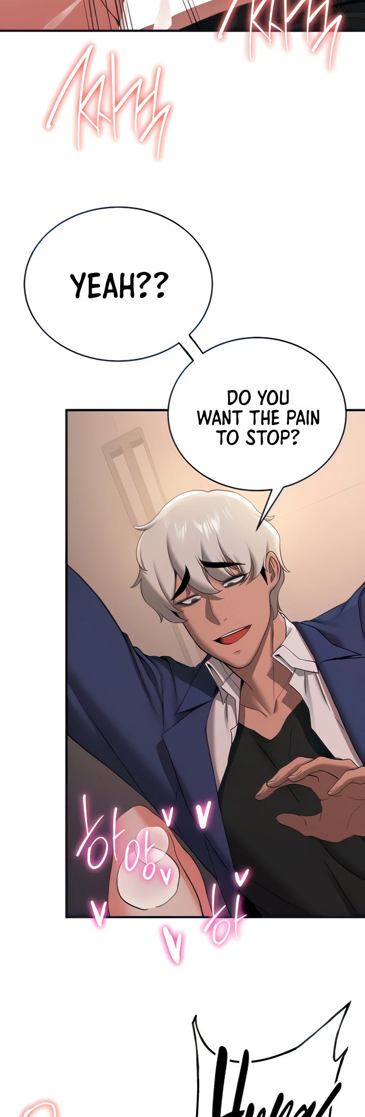 Your Girlfriend Was Amazing Chapter 25 page 7
