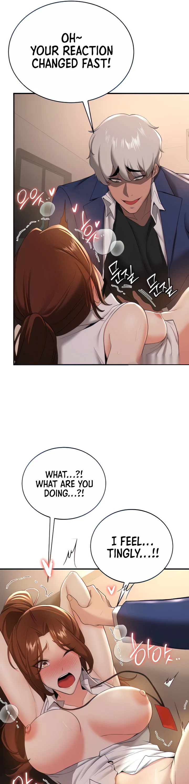 Your Girlfriend Was Amazing Chapter 25 page 11
