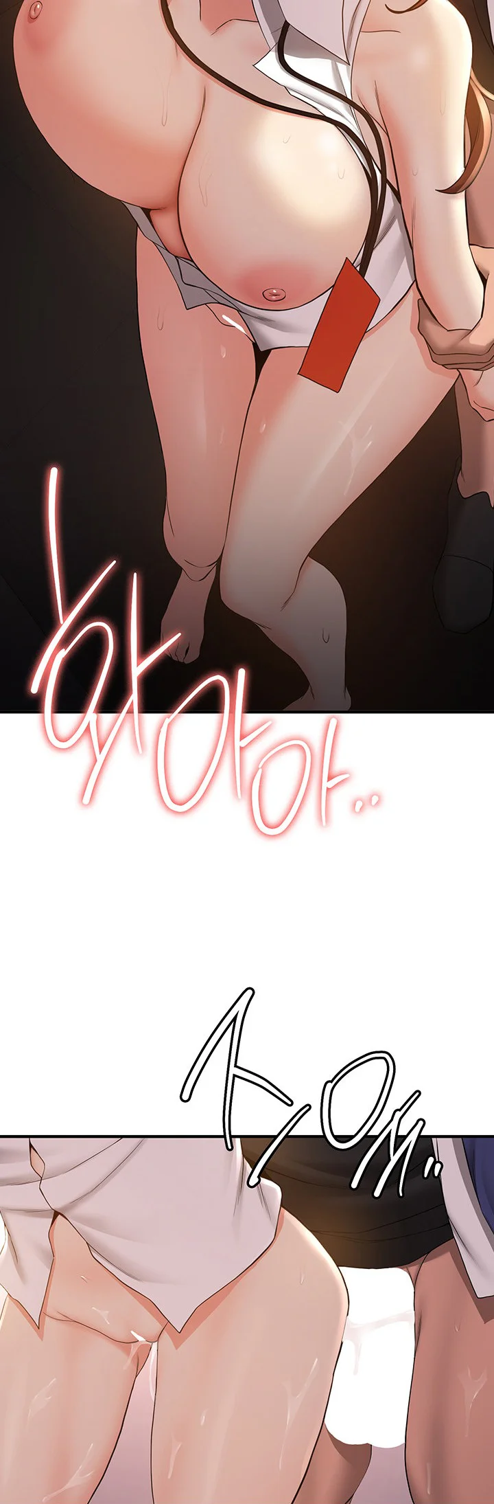 Your Girlfriend Was Amazing Chapter 25 page 36