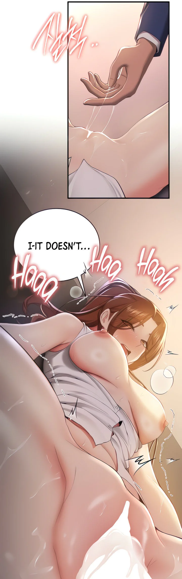 Your Girlfriend Was Amazing Chapter 25 page 15