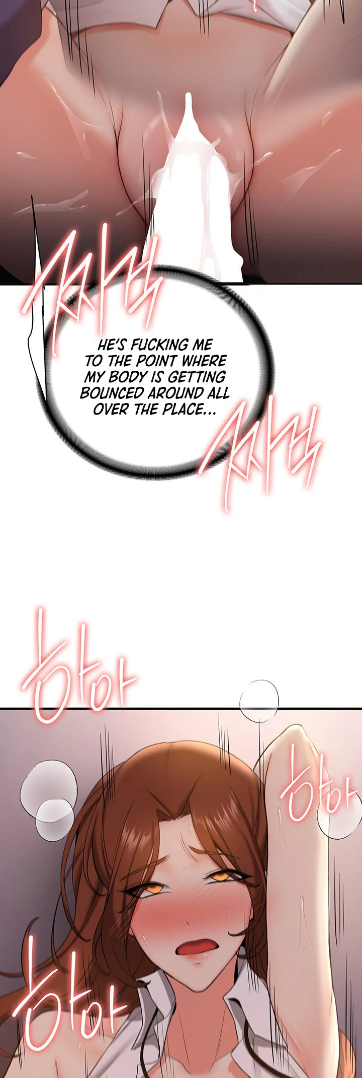 Your Girlfriend Was Amazing Chapter 25 page 25