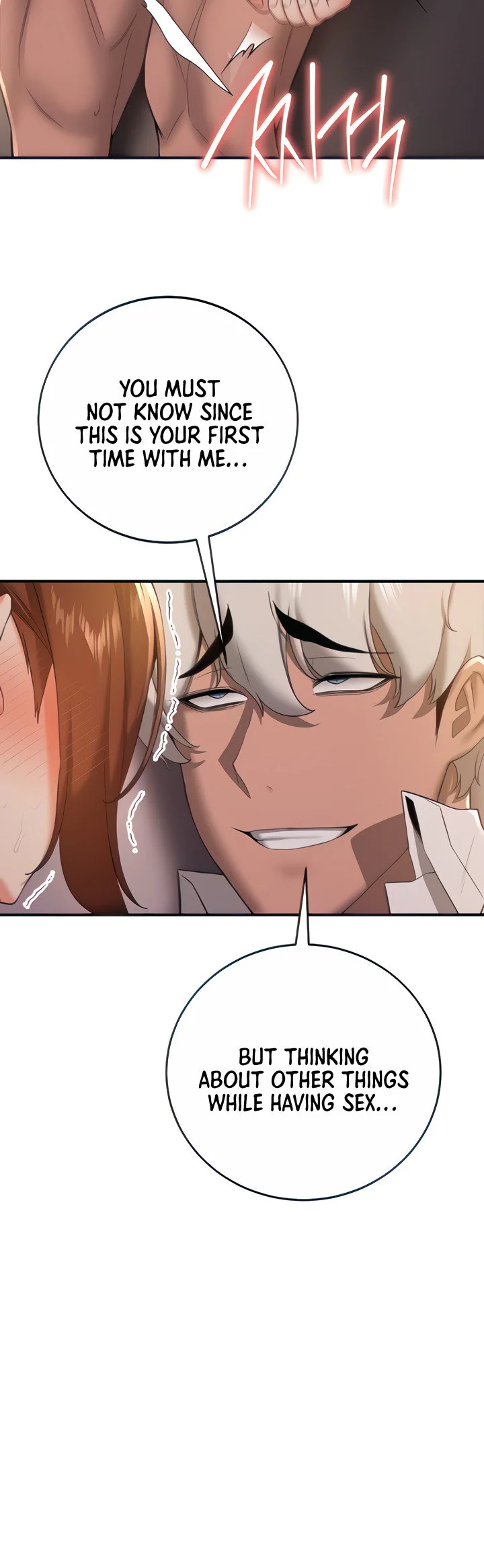 Your Girlfriend Was Amazing Chapter 26 page 18