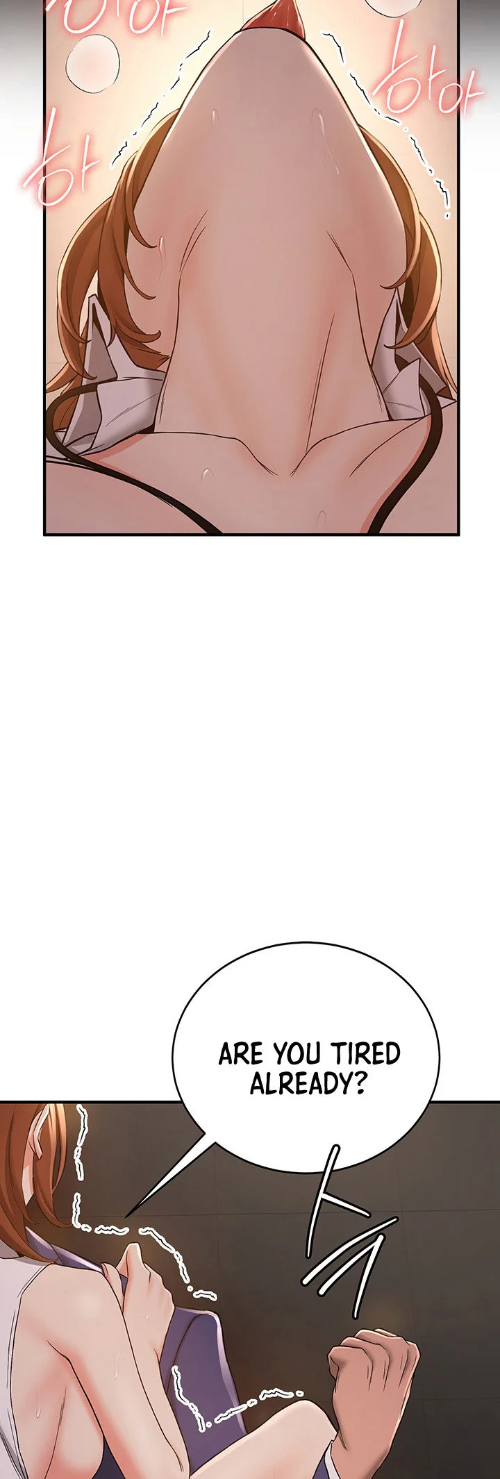 Your Girlfriend Was Amazing Chapter 26 page 27