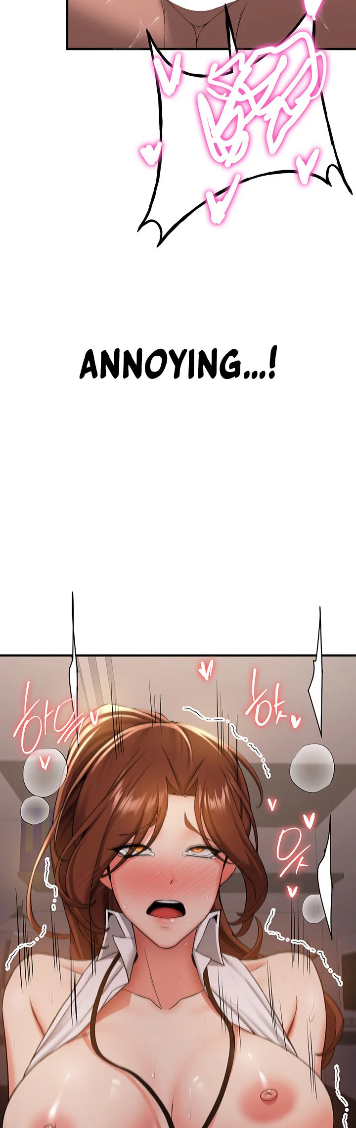 Your Girlfriend Was Amazing Chapter 26 page 20