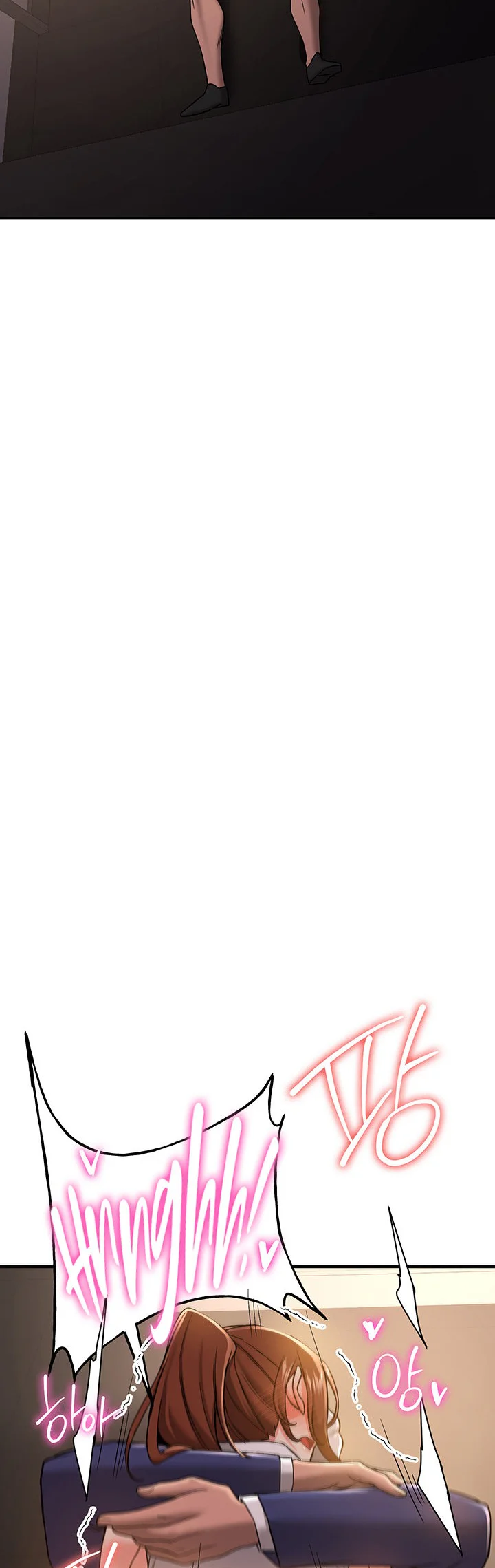 Your Girlfriend Was Amazing Chapter 26 page 23