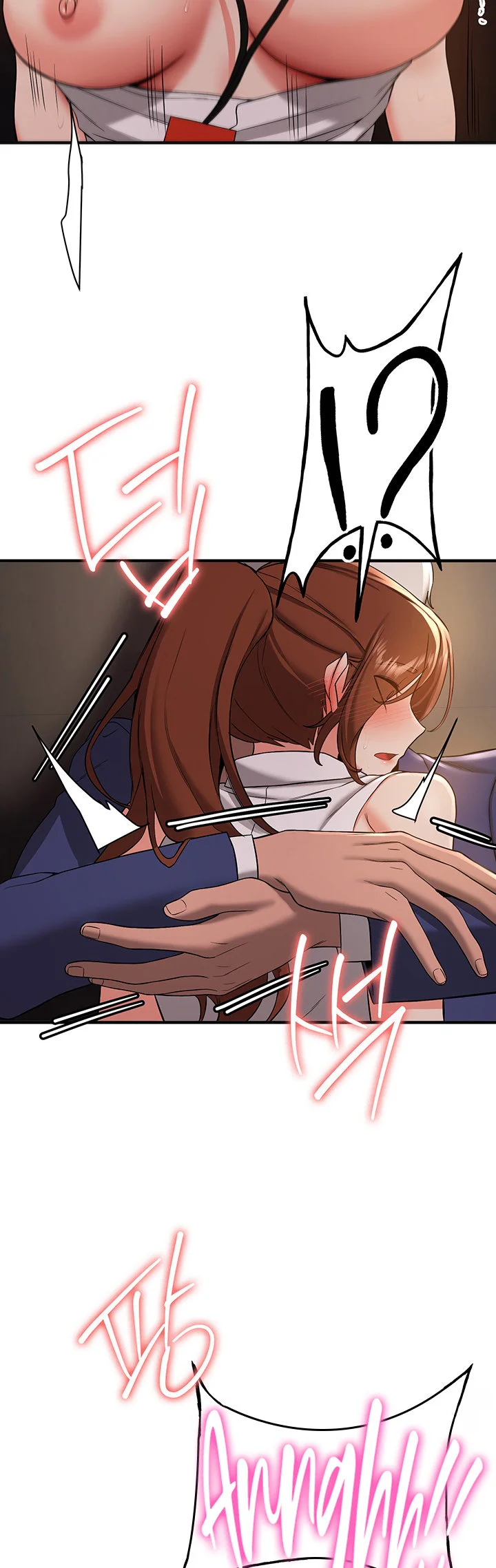 Your Girlfriend Was Amazing Chapter 26 page 21