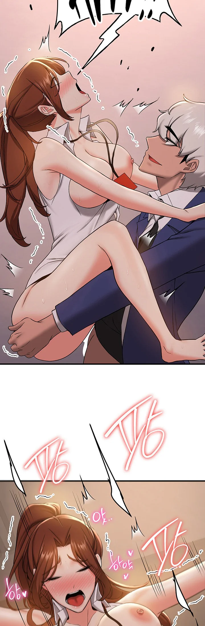 Your Girlfriend Was Amazing Chapter 26 page 32