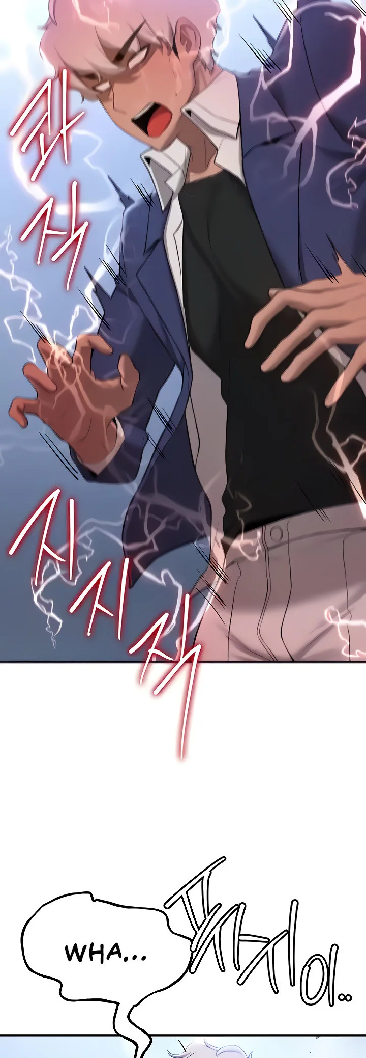 Your Girlfriend Was Amazing Chapter 27 page 10