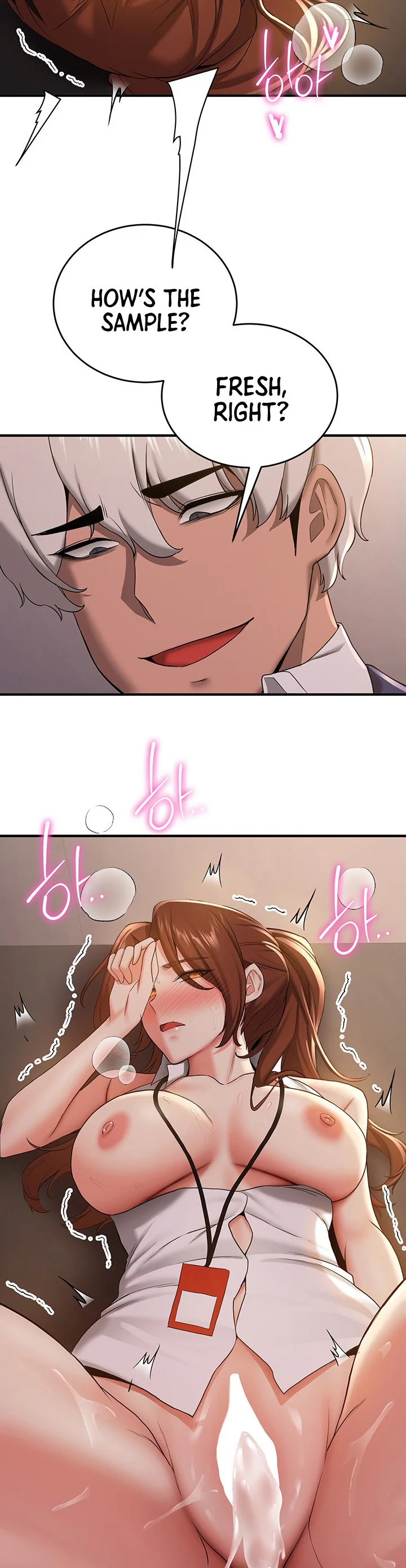 Your Girlfriend Was Amazing Chapter 27 page 4