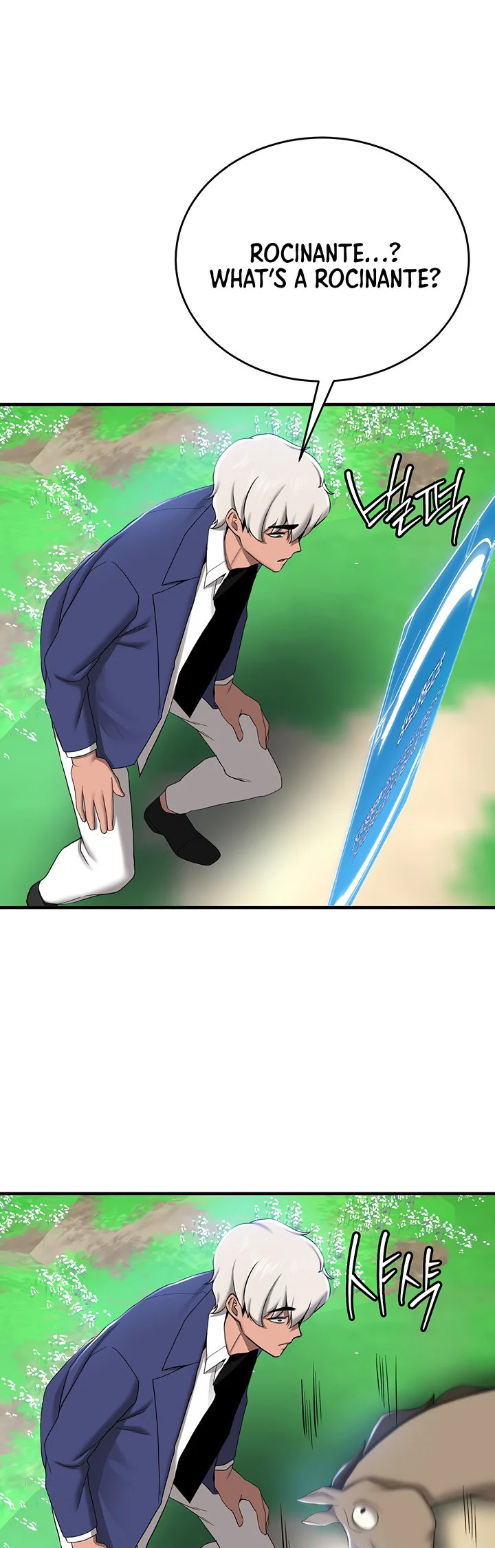 Your Girlfriend Was Amazing Chapter 28 page 50