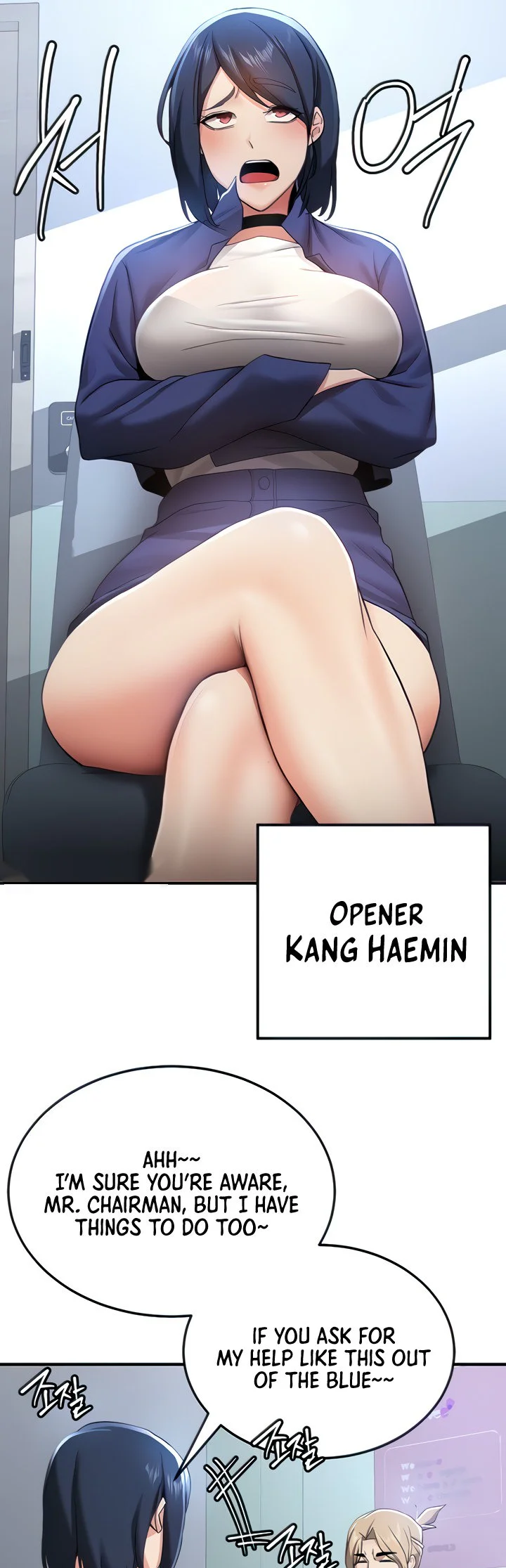 Your Girlfriend Was Amazing Chapter 28 page 15