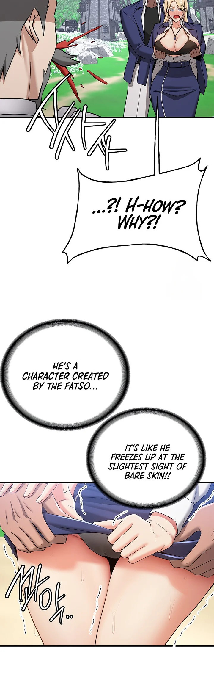 Your Girlfriend Was Amazing Chapter 28 page 26