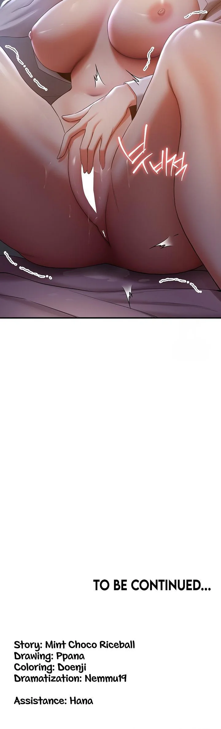 Your Girlfriend Was Amazing Chapter 28 page 64