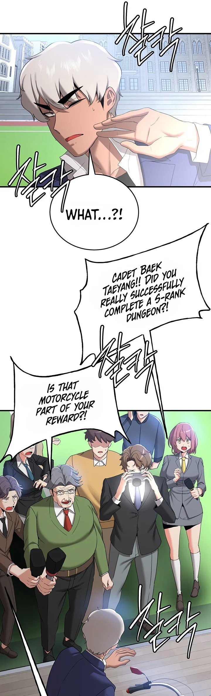 Your Girlfriend Was Amazing Chapter 28 page 61