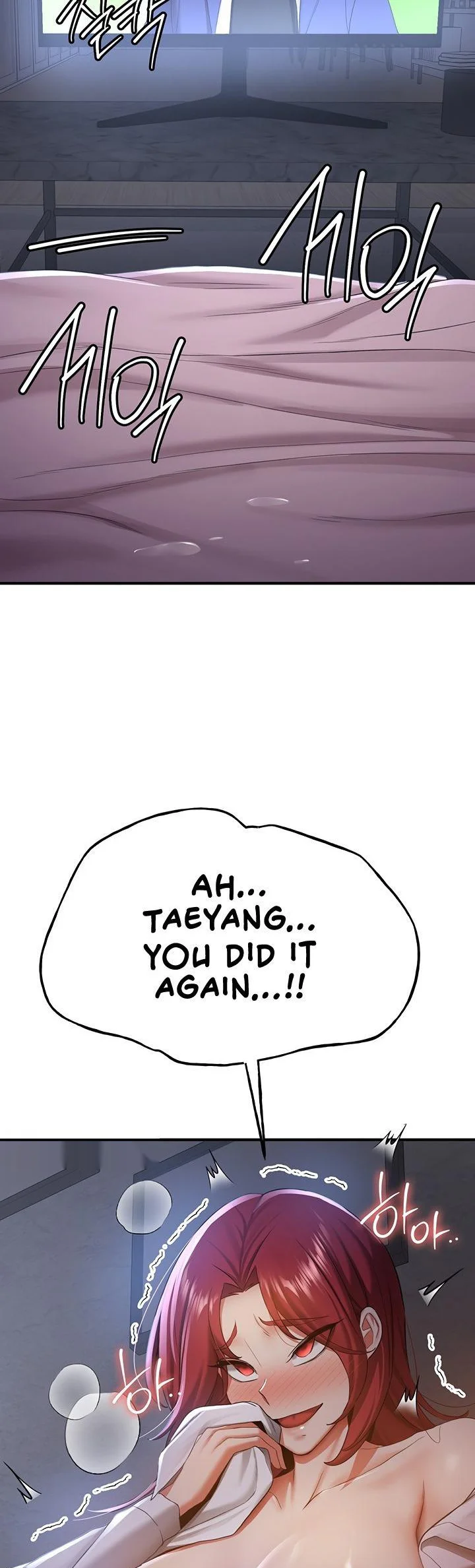 Your Girlfriend Was Amazing Chapter 28 page 63
