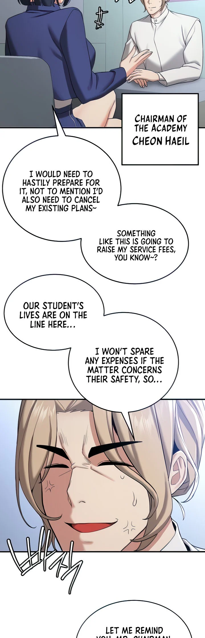 Your Girlfriend Was Amazing Chapter 28 page 16