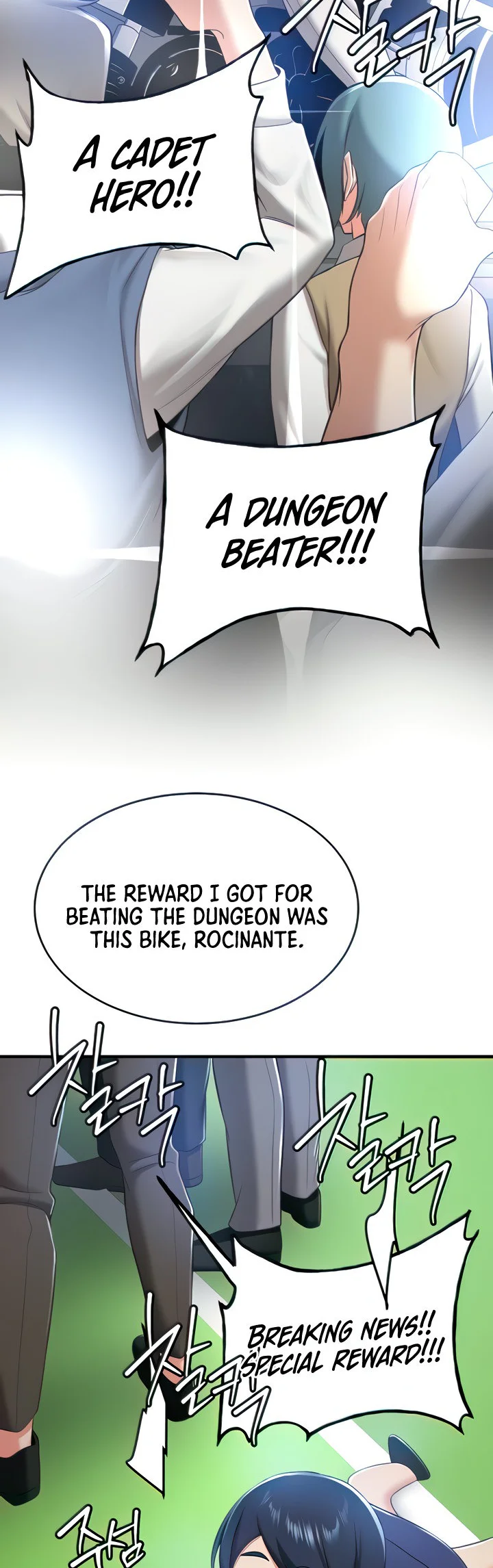 Your Girlfriend Was Amazing Chapter 29 page 15