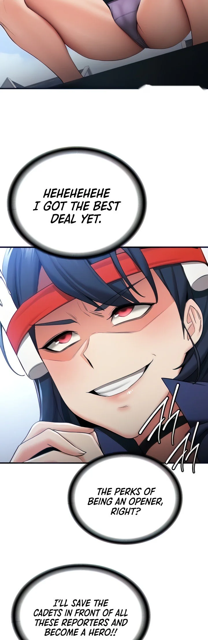 Your Girlfriend Was Amazing Chapter 29 page 6