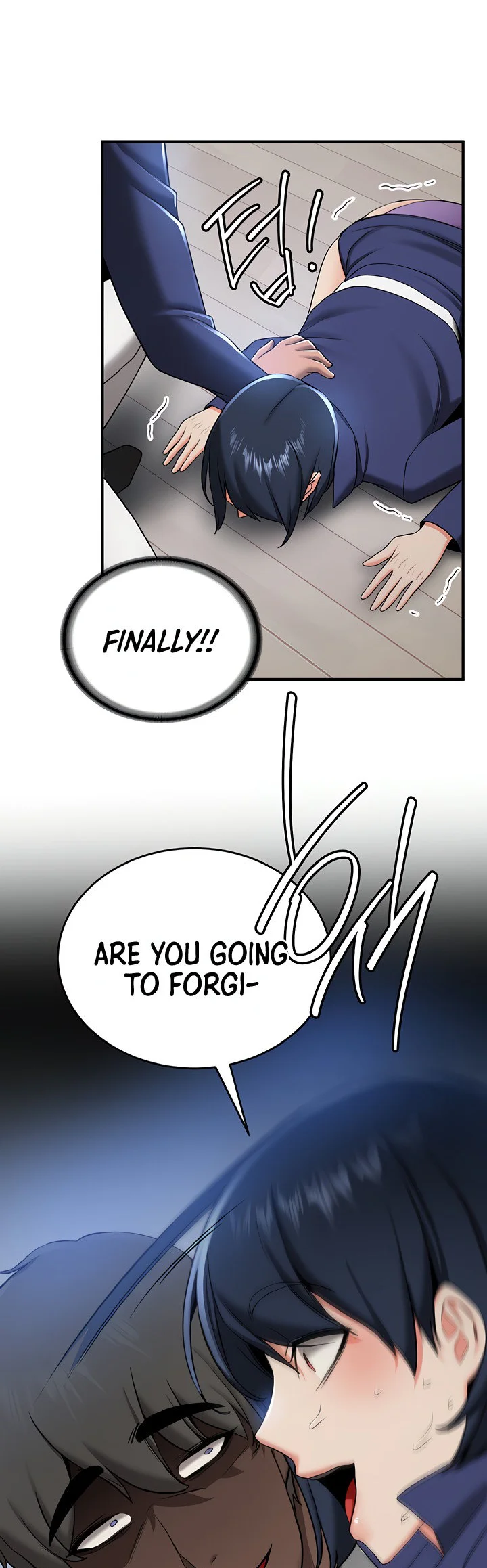 Your Girlfriend Was Amazing Chapter 29 page 22