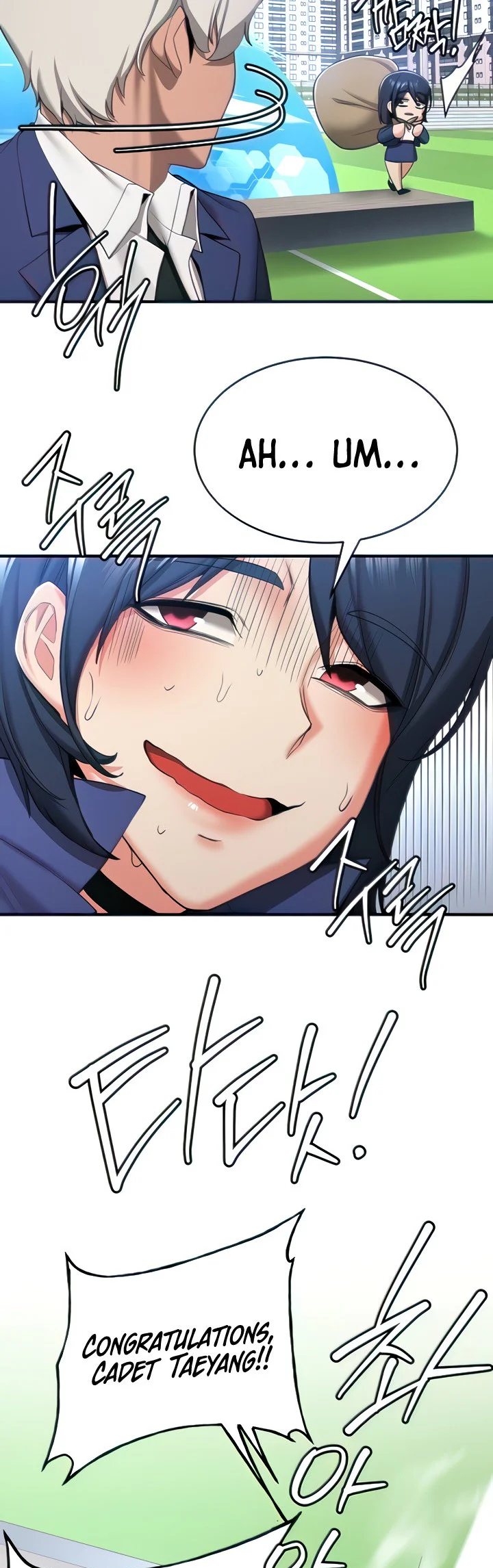Your Girlfriend Was Amazing Chapter 29 page 17