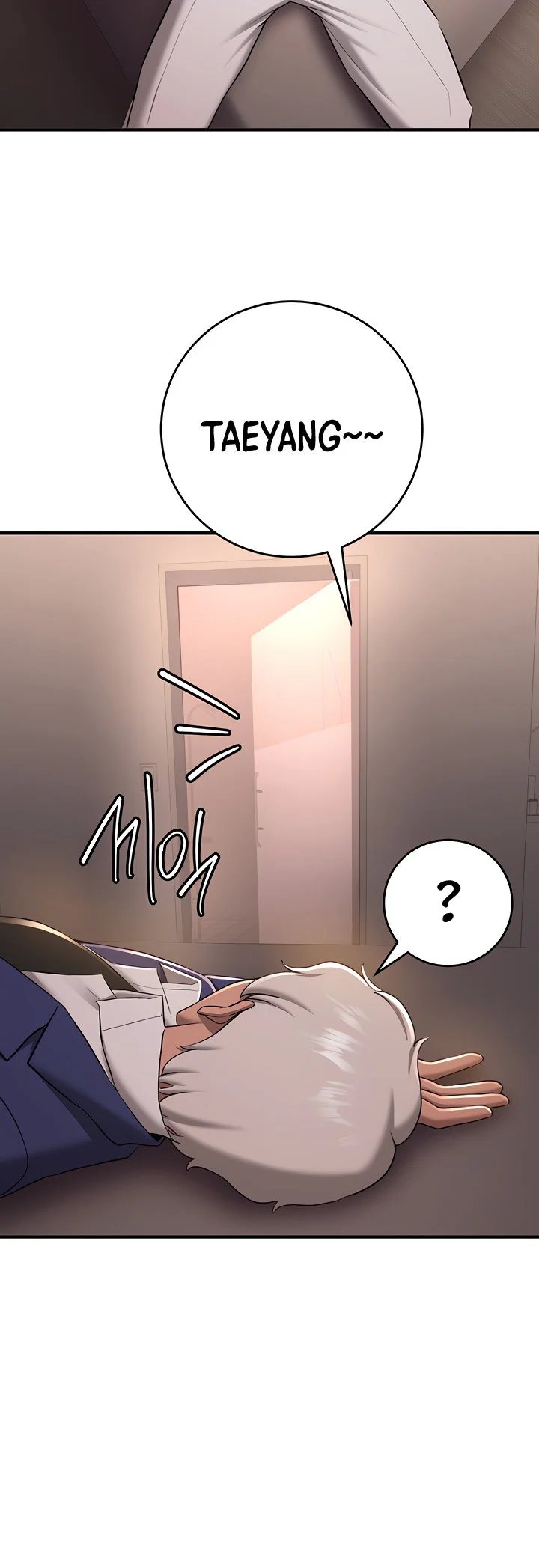Your Girlfriend Was Amazing Chapter 29 page 43