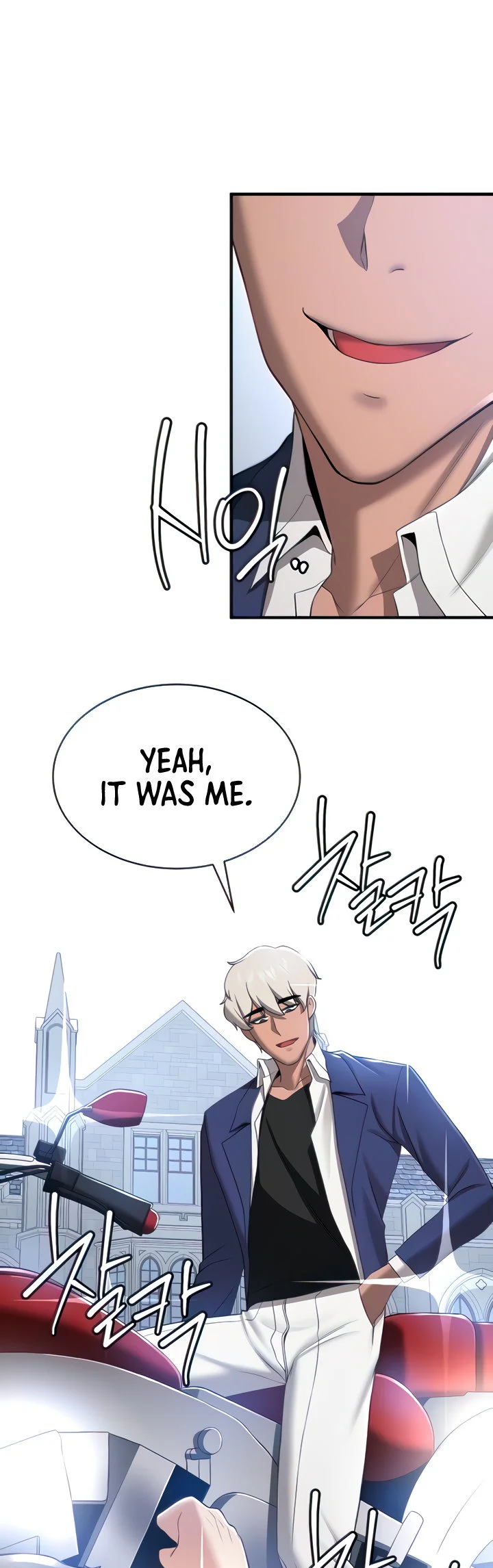 Your Girlfriend Was Amazing Chapter 29 page 14
