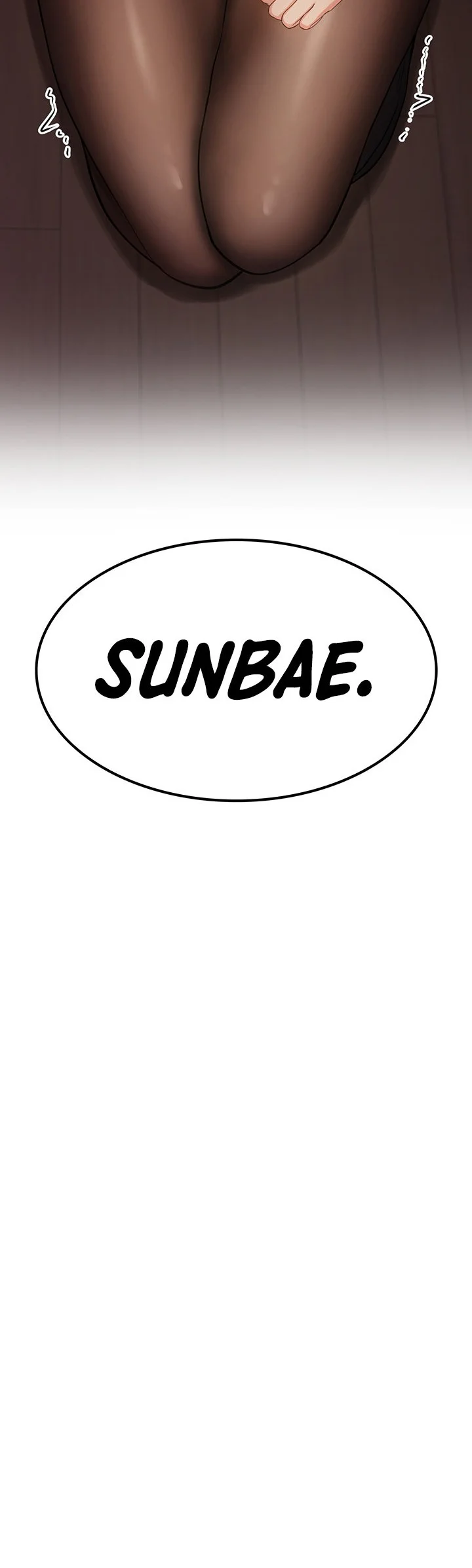 Your Girlfriend Was Amazing Chapter 3 page 6