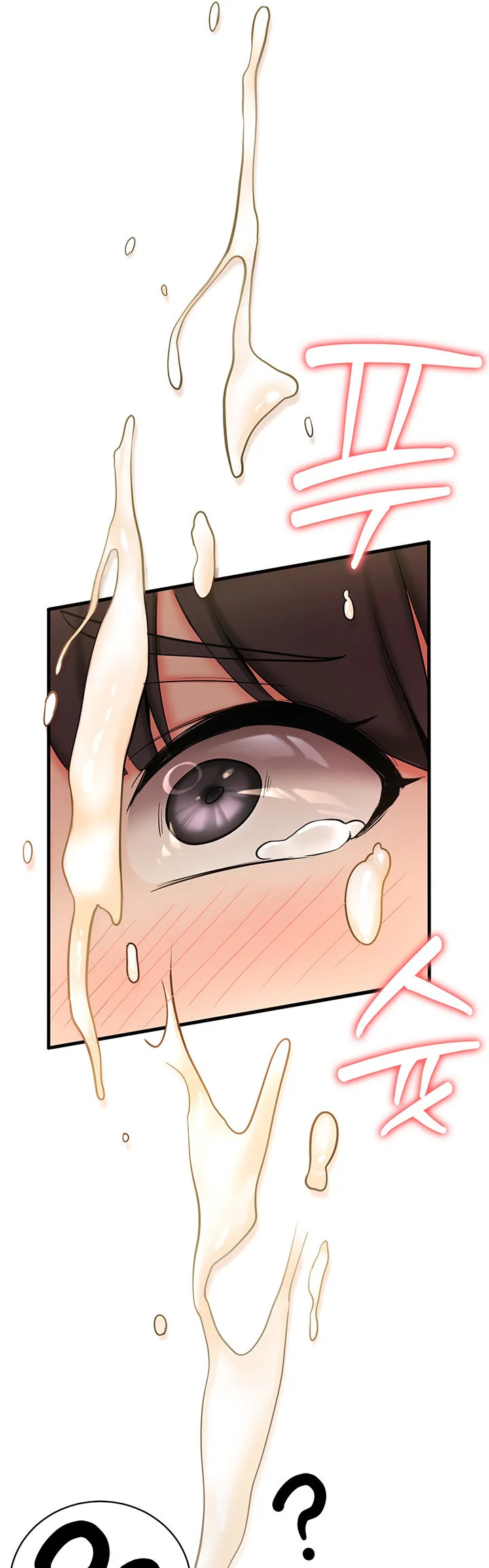 Your Girlfriend Was Amazing Chapter 3 page 50