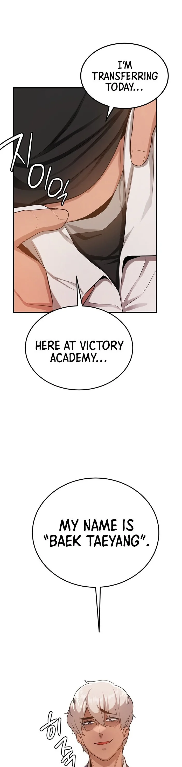 Your Girlfriend Was Amazing Chapter 3 page 3