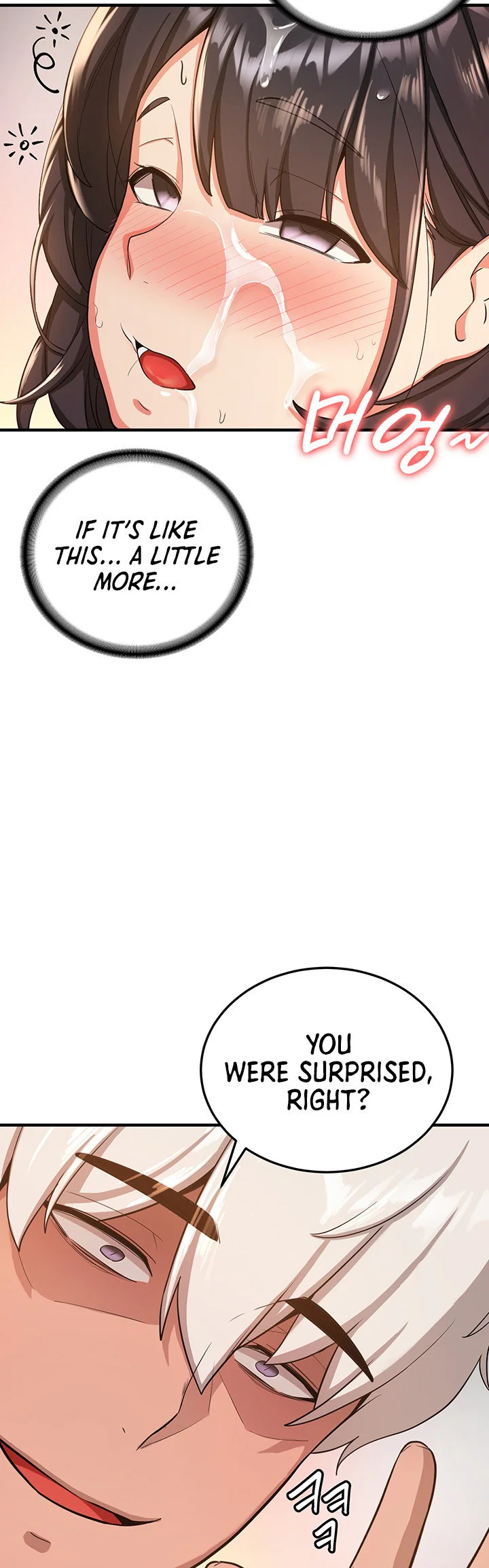 Your Girlfriend Was Amazing Chapter 3 page 53