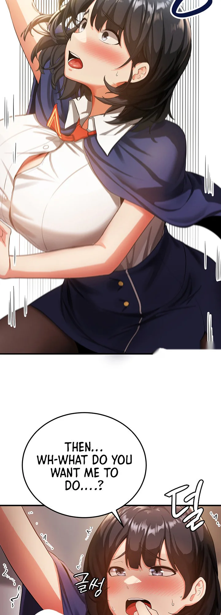 Your Girlfriend Was Amazing Chapter 3 page 27