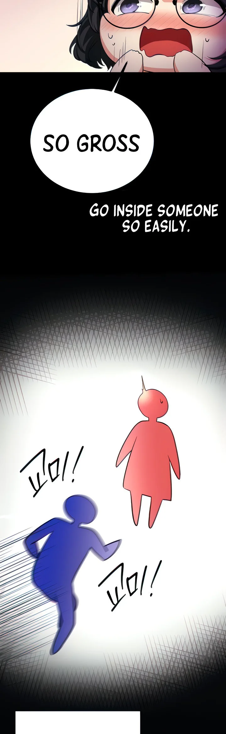 Your Girlfriend Was Amazing Chapter 3 page 9