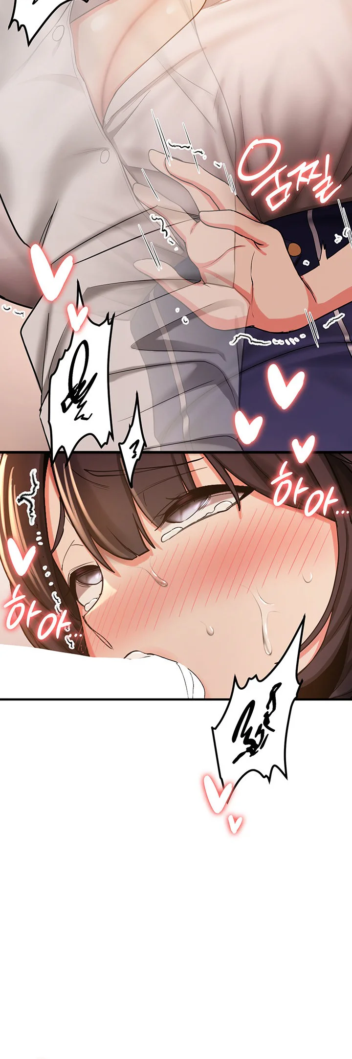 Your Girlfriend Was Amazing Chapter 3 page 43