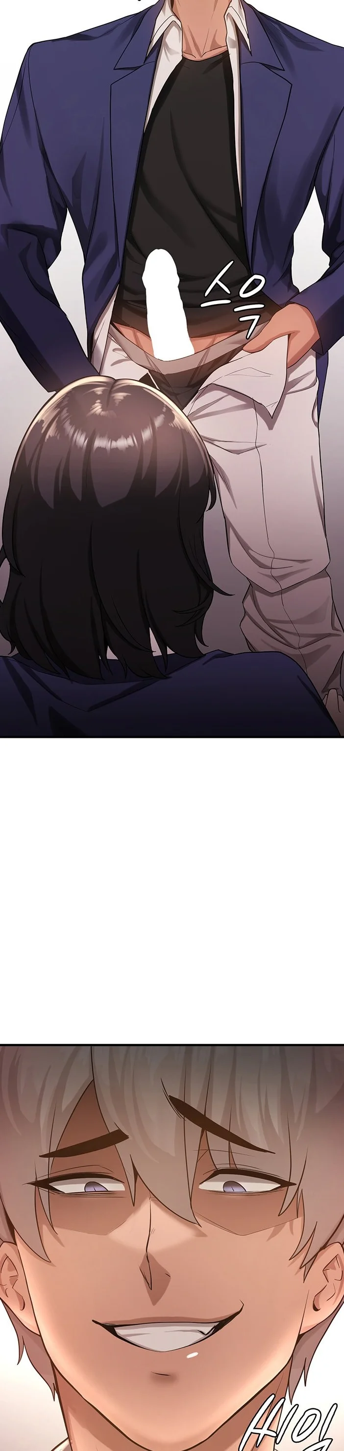 Your Girlfriend Was Amazing Chapter 3 page 4