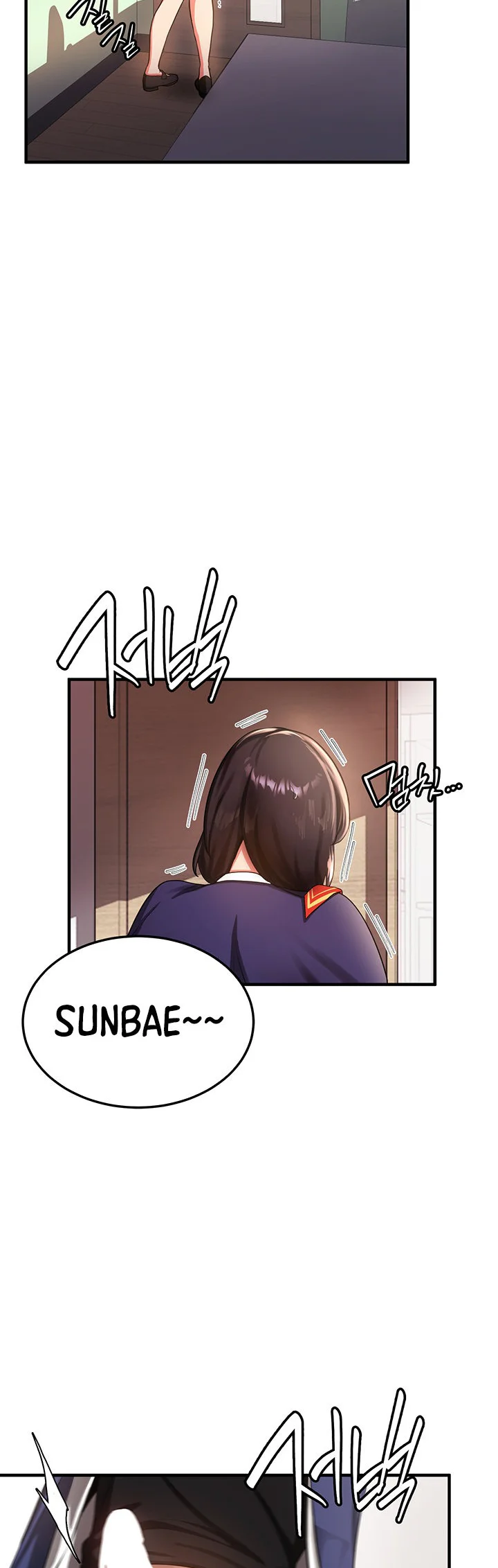 Your Girlfriend Was Amazing Chapter 3 page 57