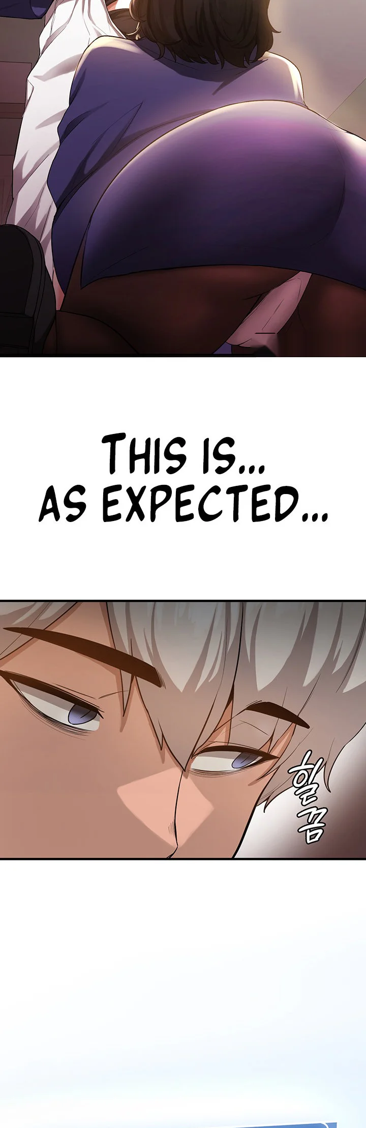 Your Girlfriend Was Amazing Chapter 3 page 17