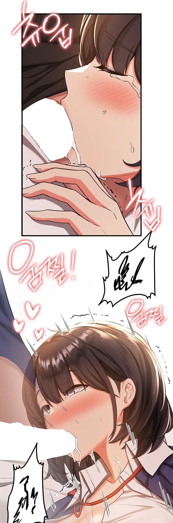 Your Girlfriend Was Amazing Chapter 3 page 42