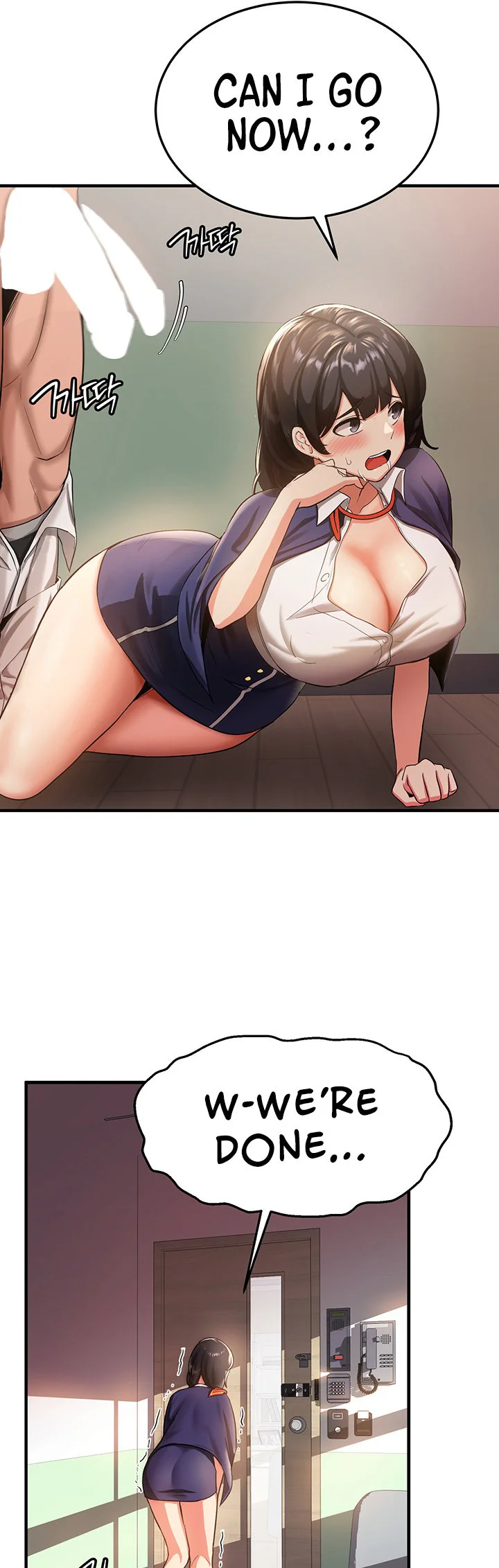Your Girlfriend Was Amazing Chapter 3 page 56