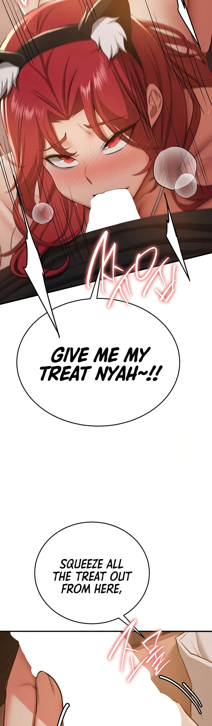 Your Girlfriend Was Amazing Chapter 30 page 25