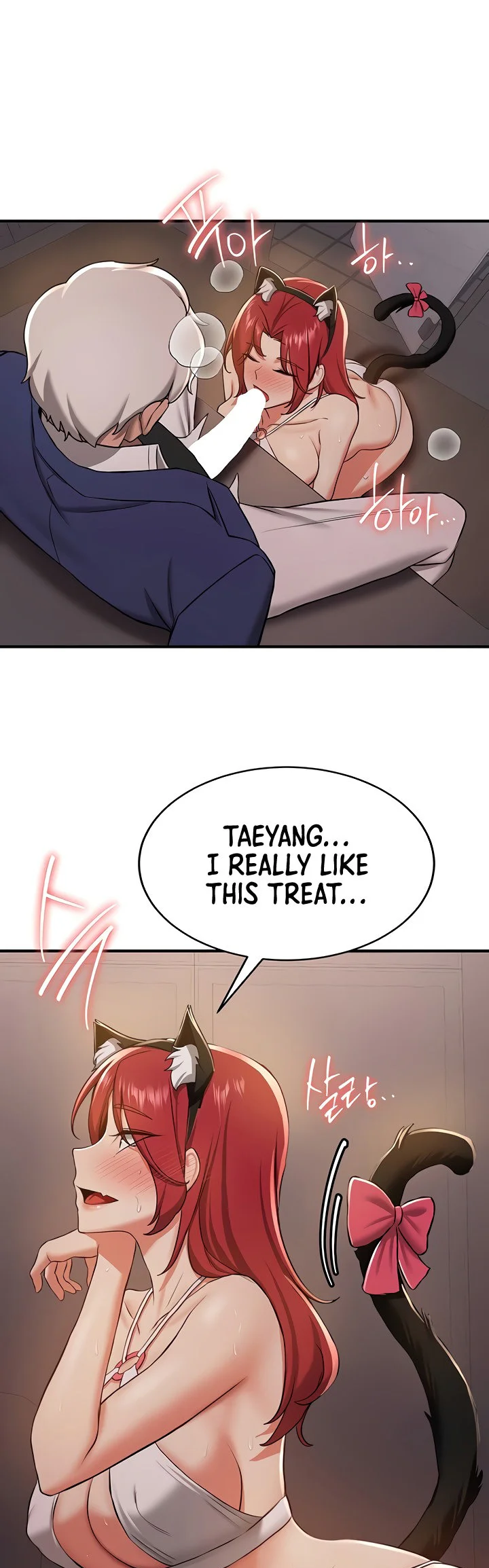 Your Girlfriend Was Amazing Chapter 30 page 33