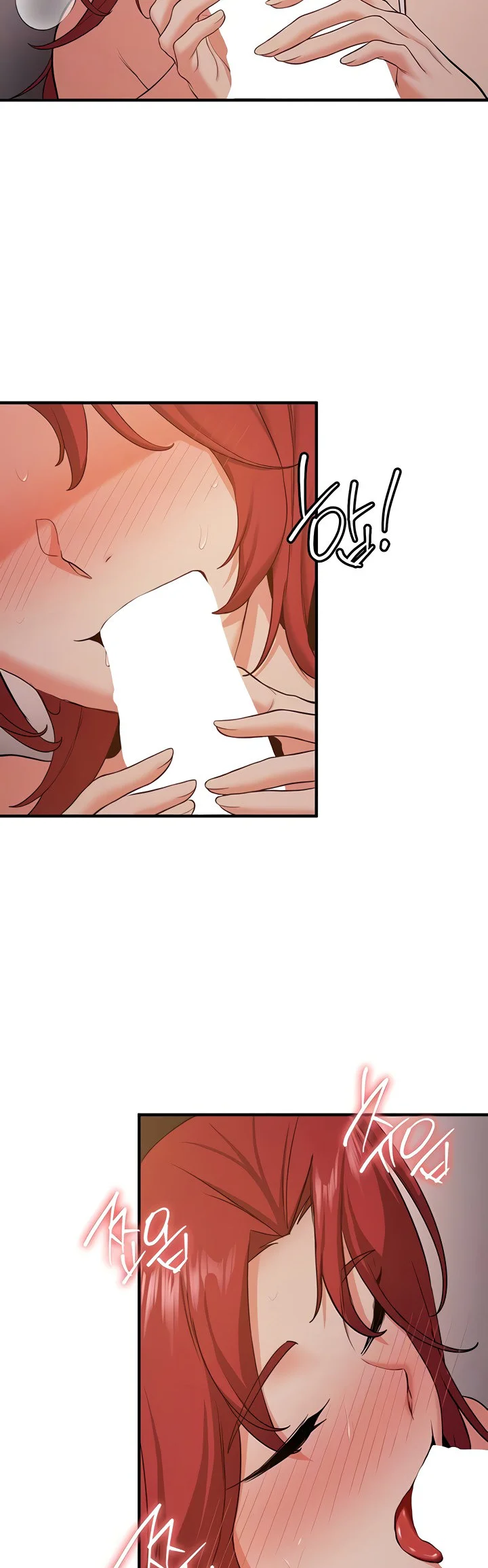 Your Girlfriend Was Amazing Chapter 30 page 9