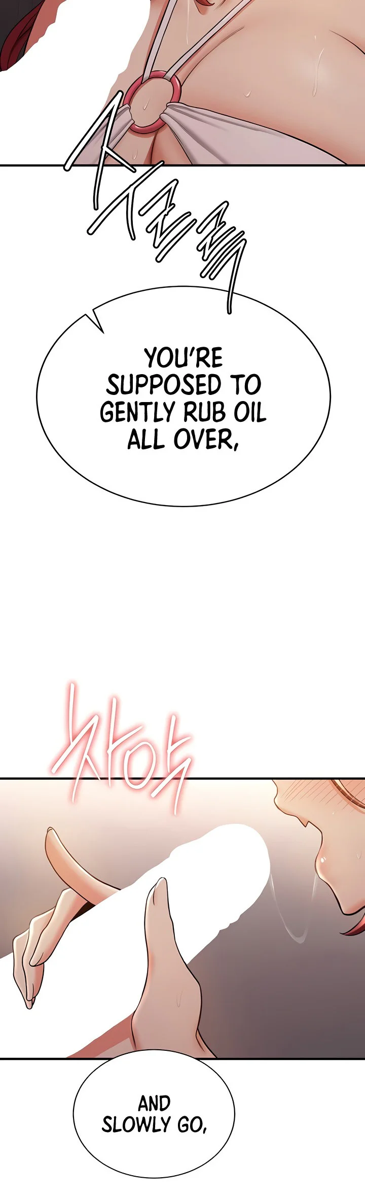 Your Girlfriend Was Amazing Chapter 30 page 17