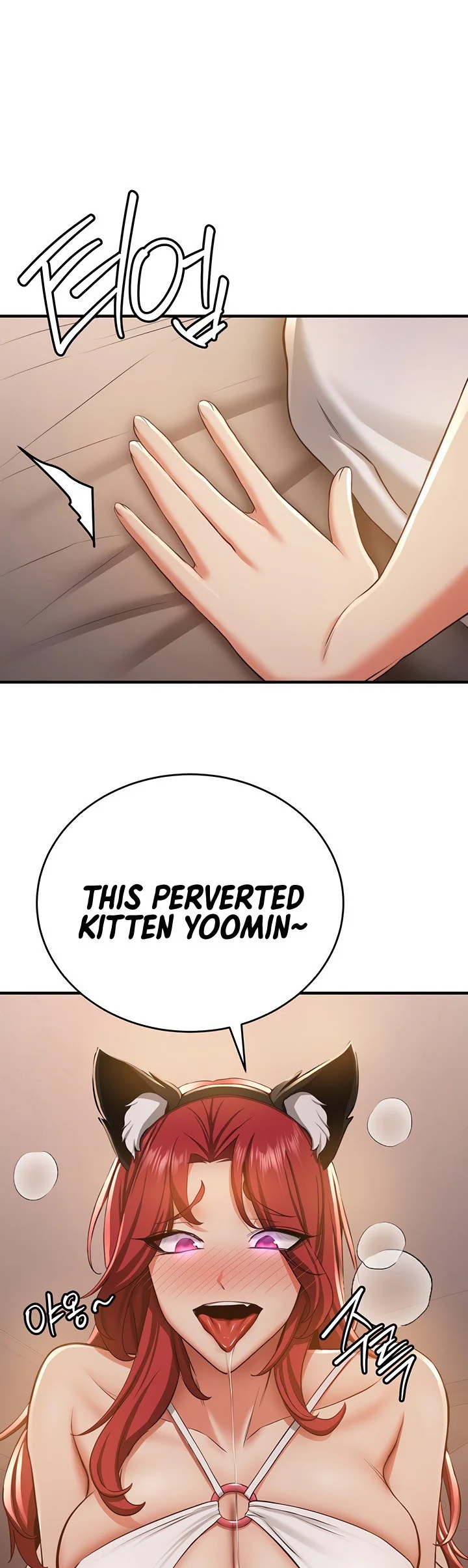 Your Girlfriend Was Amazing Chapter 30 page 2
