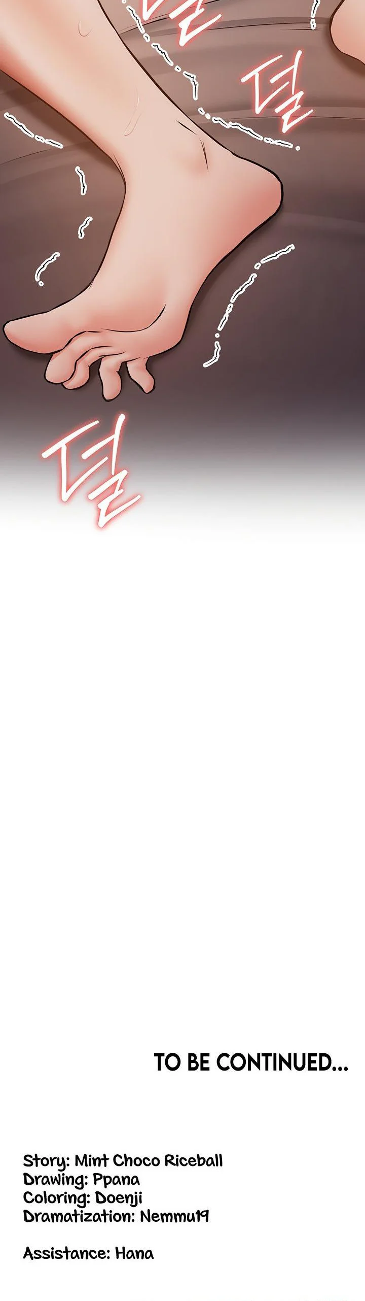 Your Girlfriend Was Amazing Chapter 31 page 48
