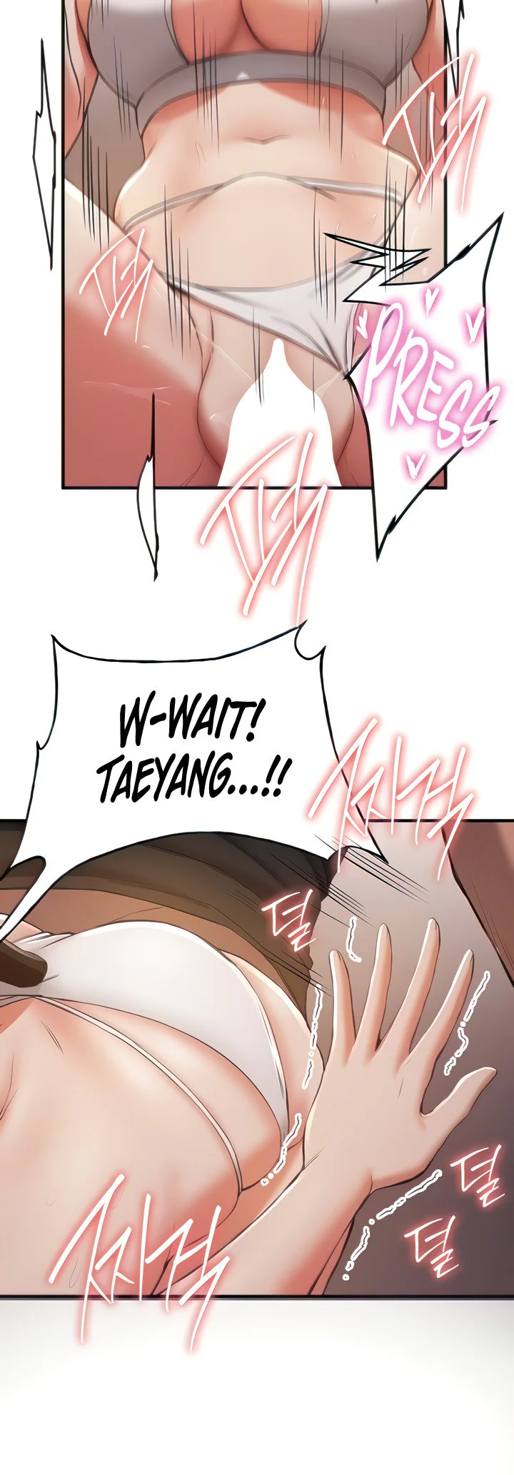 Your Girlfriend Was Amazing Chapter 31 page 12