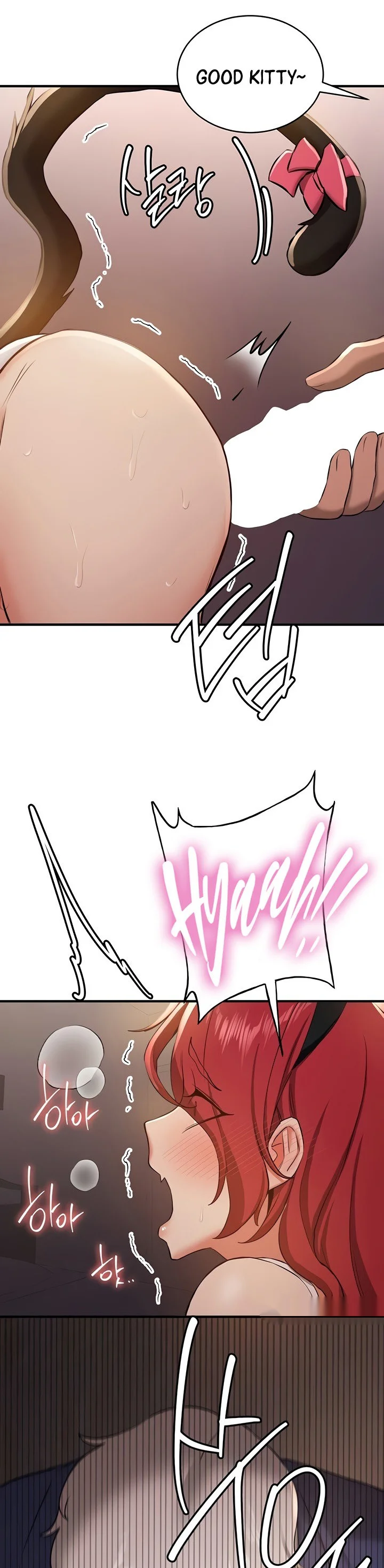 Your Girlfriend Was Amazing Chapter 31 page 4